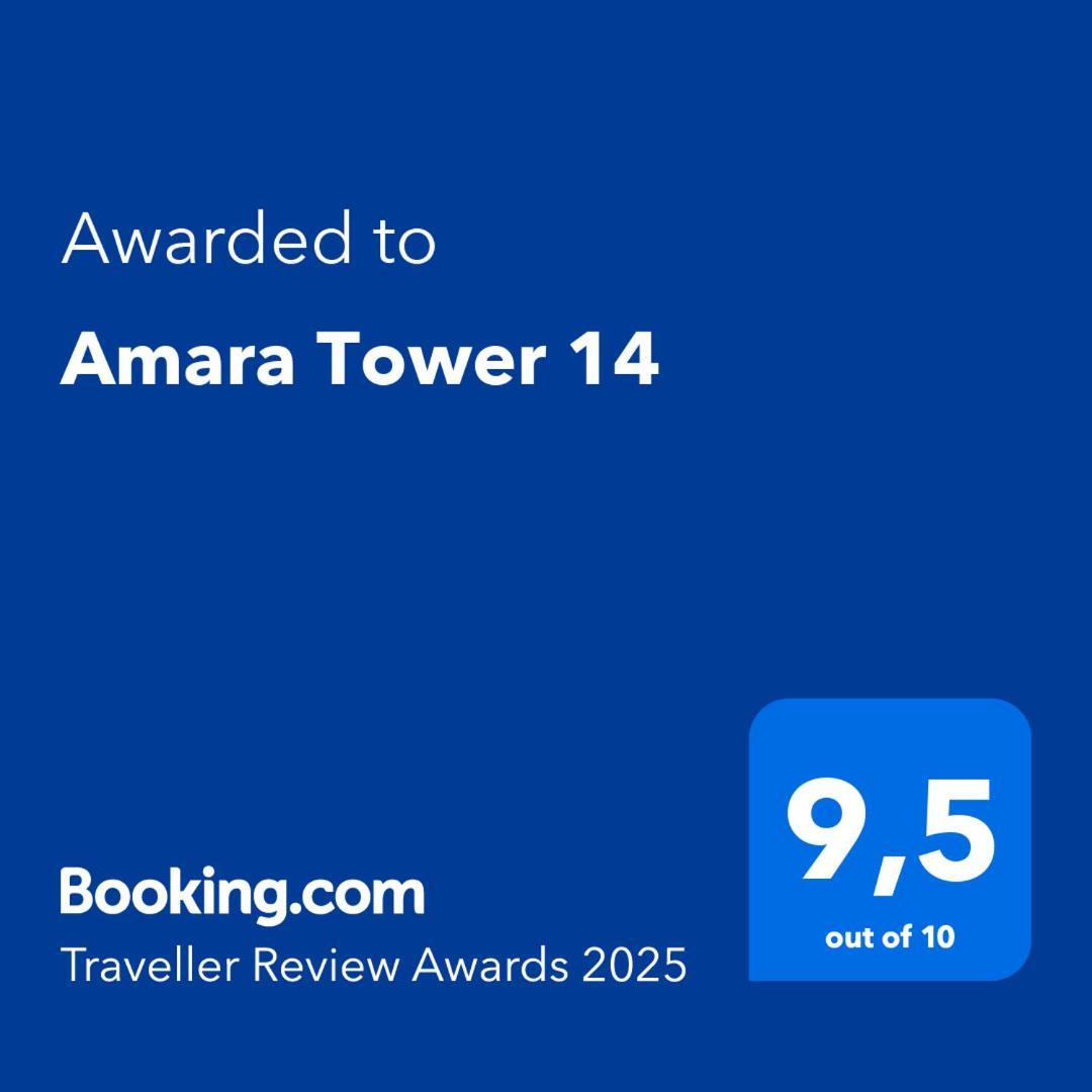 דירות סן סבסטיאן Amara Tower 14 מראה חיצוני תמונה